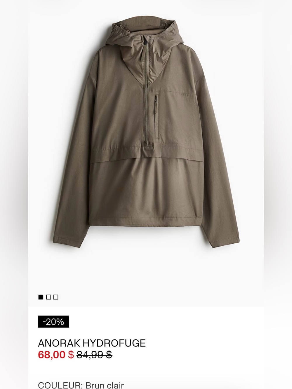 Women's Beige Hooded Windbreaker Jacket